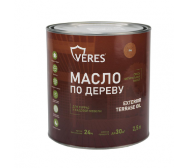 Масло для дерева Veres Exterior Terrase Oil палисандр (2,5л)
